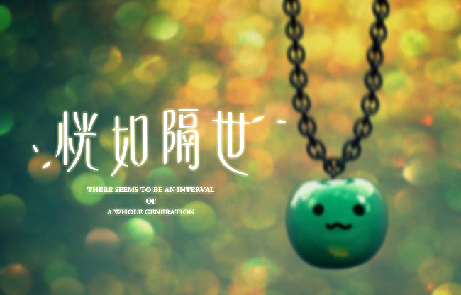 胡晓波字体设计第二季（图ZNDQ4MjQ4OA==） - 字体/字形 - 站酷设计师胡晓波设计原创素材 - 站酷ZCOOL