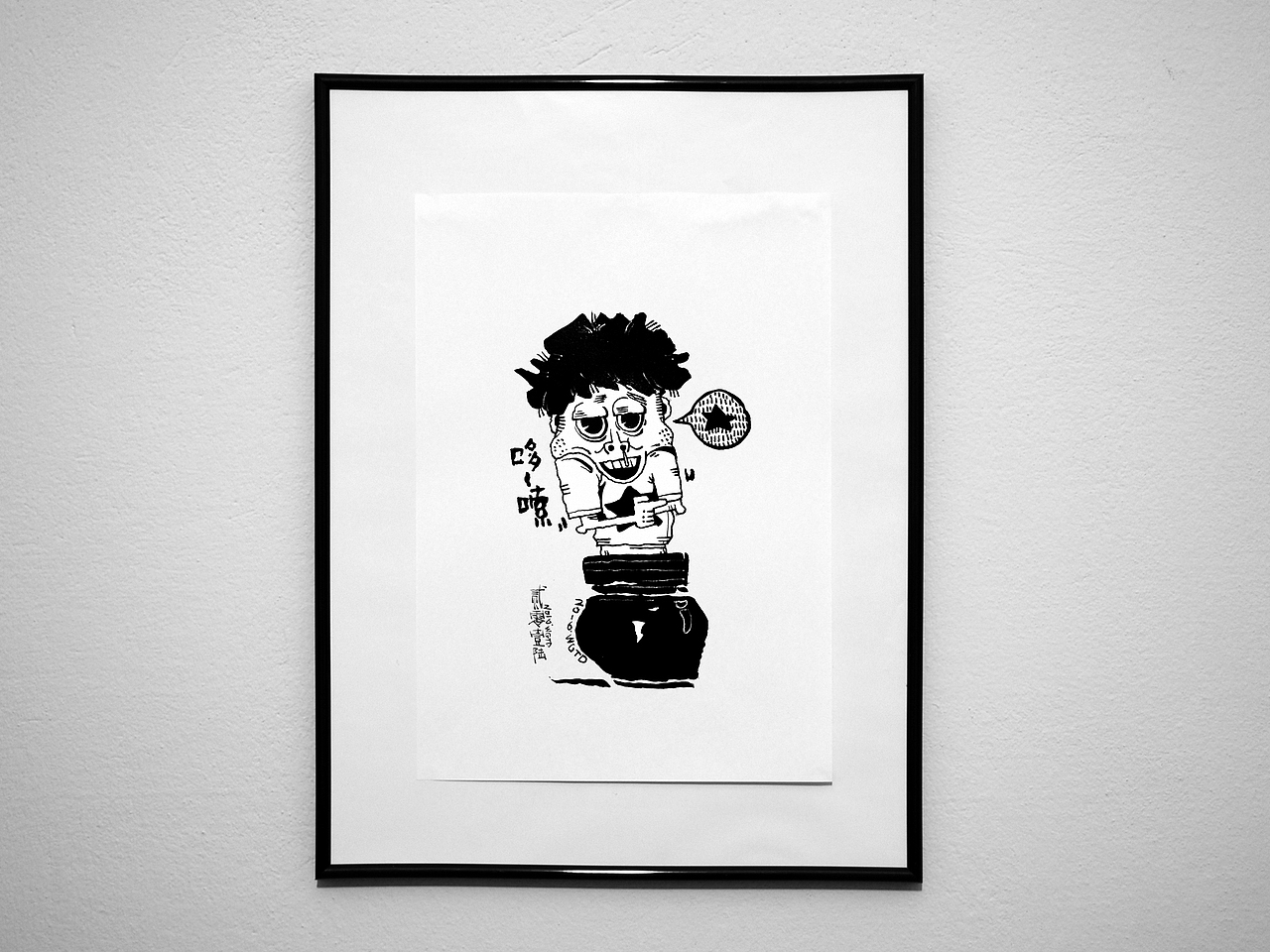 #定制的一些小图整理#