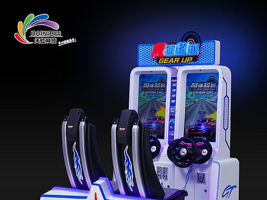 机台拍摄，娱乐设备产品摄影