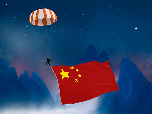 国旗