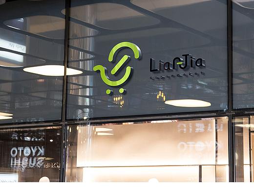 链家超市标志设计