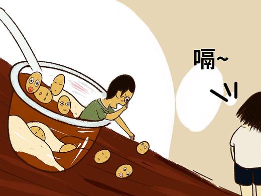 再来一个星球杯！（个人主页-ZNTAyNjI1NTY=） - 单幅漫画 - 站酷设计师酸酸酸菜狗原创素材 - 站酷ZCOOL