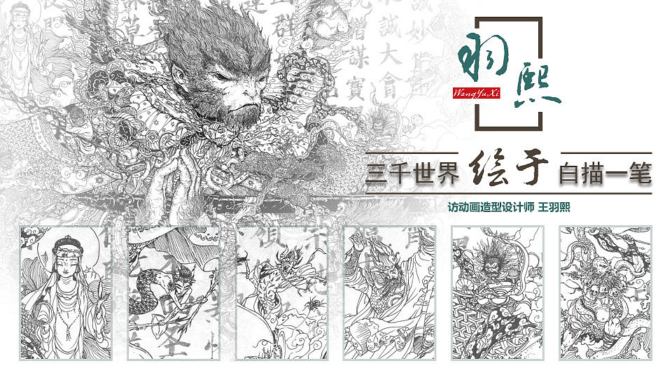 专题头图设计（图ZNDU0OTk3Ng==） - 图标 - 站酷设计师路边的幸福原创素材 - 站酷ZCOOL