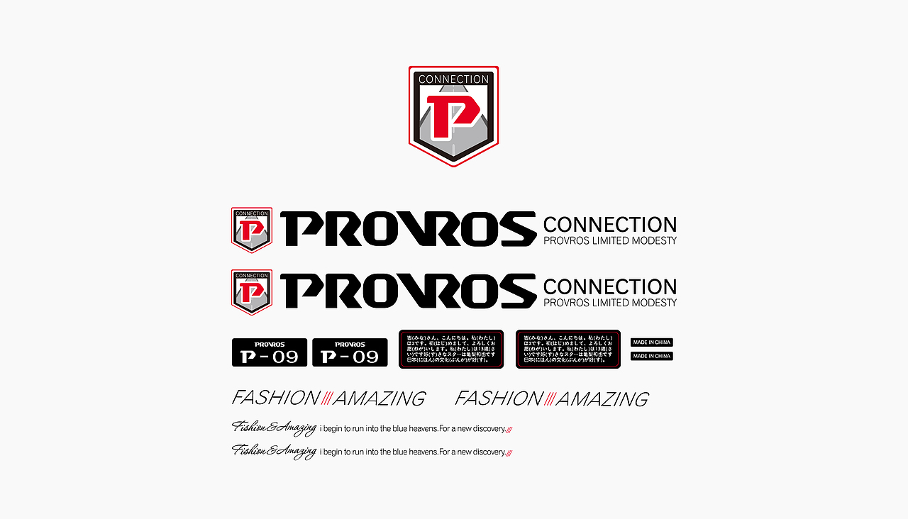 自行车品牌 PROVROS 产品企划&设计（图ZNTQwOTEyMzY=） - 品牌 - 站酷设计师早DESIGN原创素材 - 站酷ZCOOL