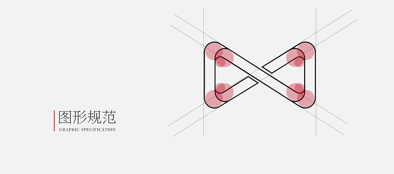 上海移动电视LOGO升级（图ZODQ3OTM5NjQ=） - Logo - 站酷设计师躺着晒太阳原创素材 - 站酷ZCOOL