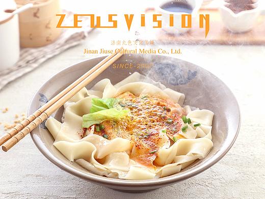 济南美食摄影-李家坡剪刀面 裤带面 面馆拍摄