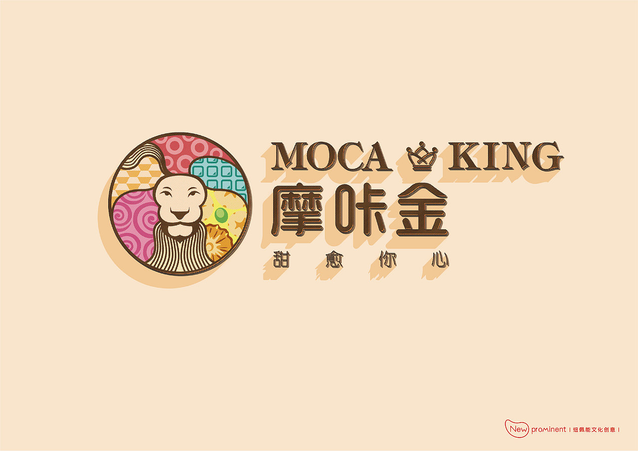 《食品企业品牌升级》品牌视觉设计（图ZMTc1MjAyODY0） - 品牌 - 站酷设计师qq348958759原创素材 - 站酷ZCOOL