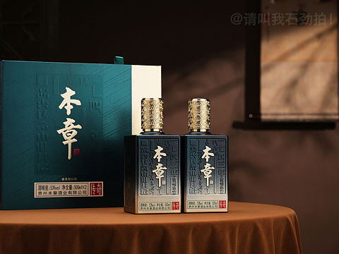 白酒拍摄【本章·酱酒】中式氛围场景拍摄×2