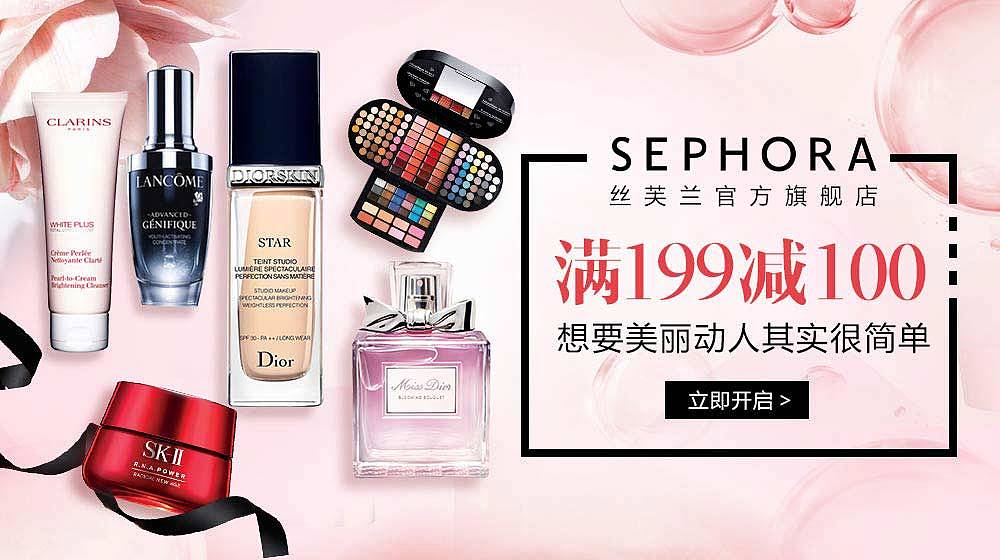 平时海报（图ZNjY1MDAwOTY=） - 电商 - 站酷设计师艾米88原创素材 - 站酷ZCOOL