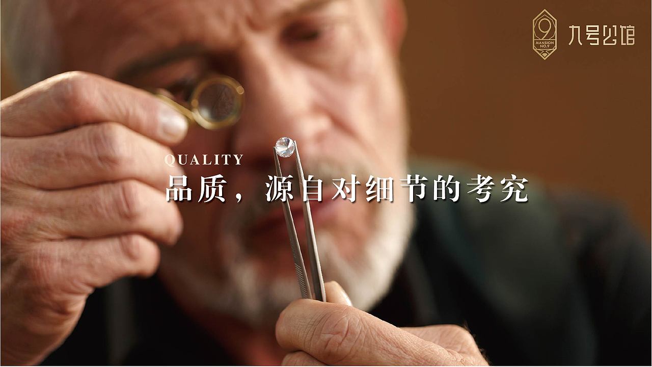 商业 海报（图ZMTAyOTMyOTcy） - 海报 - 站酷设计师五月爱丽丝原创素材 - 站酷ZCOOL