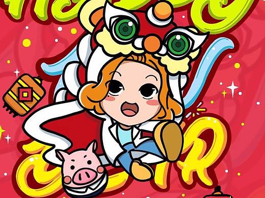 圣诞元旦插画海报