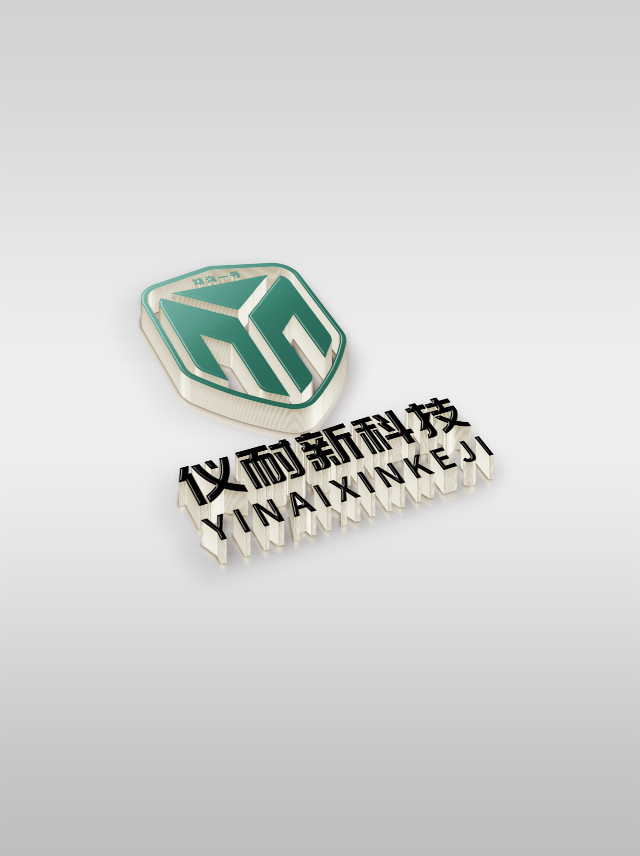 logo 海洋养殖产业新材料研发 科技安全创新国际logo