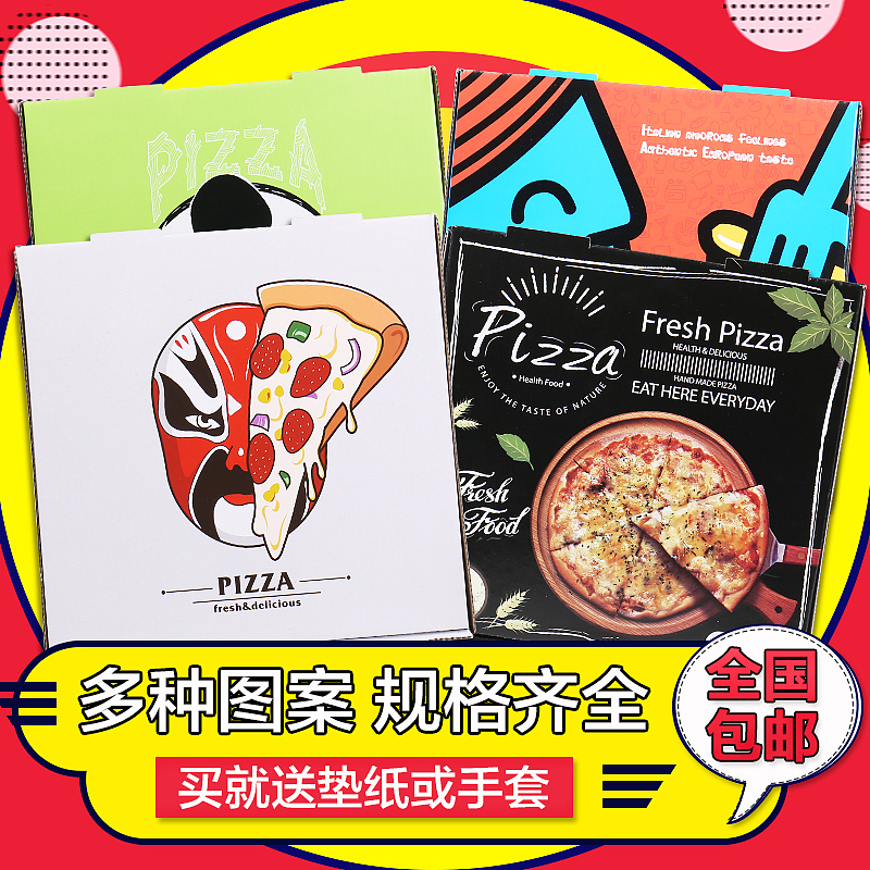 直通车 钻展 详情顶加图（图ZMTA2Mzg5NTEy） - 电商 - 站酷设计师wandou233原创素材 - 站酷ZCOOL