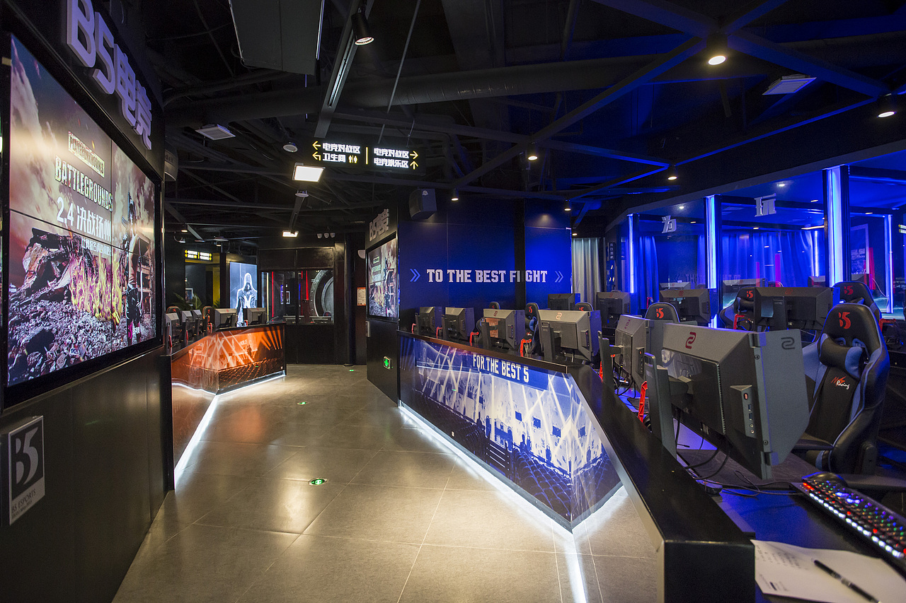 b5电竞馆