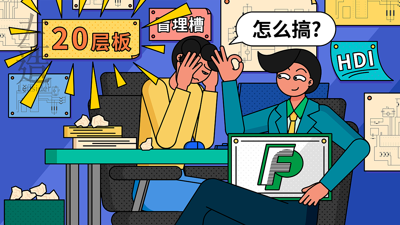 左造Leftsider-科技峰会动画广告两则（图ZMTkwNDU3MzA4） - Motion Graphic - 站酷设计师LeftsiderStudio原创素材 - 站酷ZCOOL