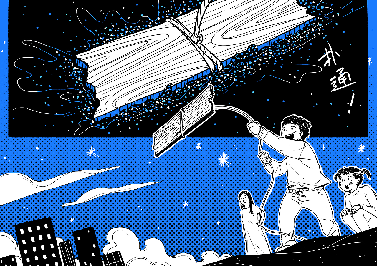 《蓝眼泪日记》图画日记（图ZMjUxNjIxMzI0） - 创作习作 - 站酷设计师怪猫阿田原创素材 - 站酷ZCOOL