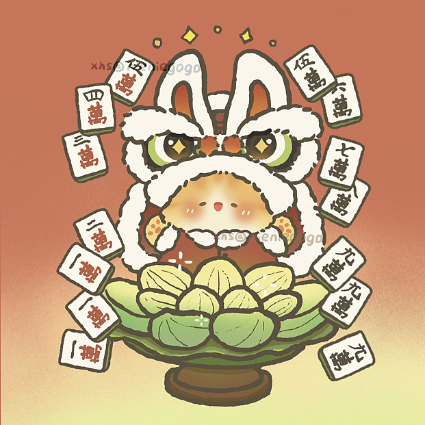 让我看看谁还没有吸猫！～（图ZMzI4OTExMzgw） - 商业插画 - 站酷设计师milkyaaa原创素材 - 站酷ZCOOL