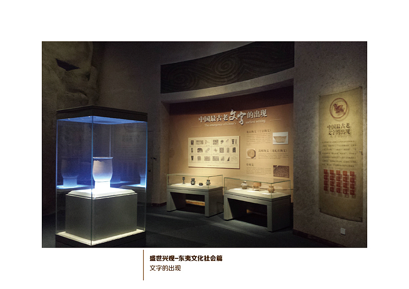 博物馆（图ZMjcwMzI1MTY=） - 其他平面 - 站酷设计师坤麟原创素材 - 站酷ZCOOL