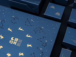 核桃油
