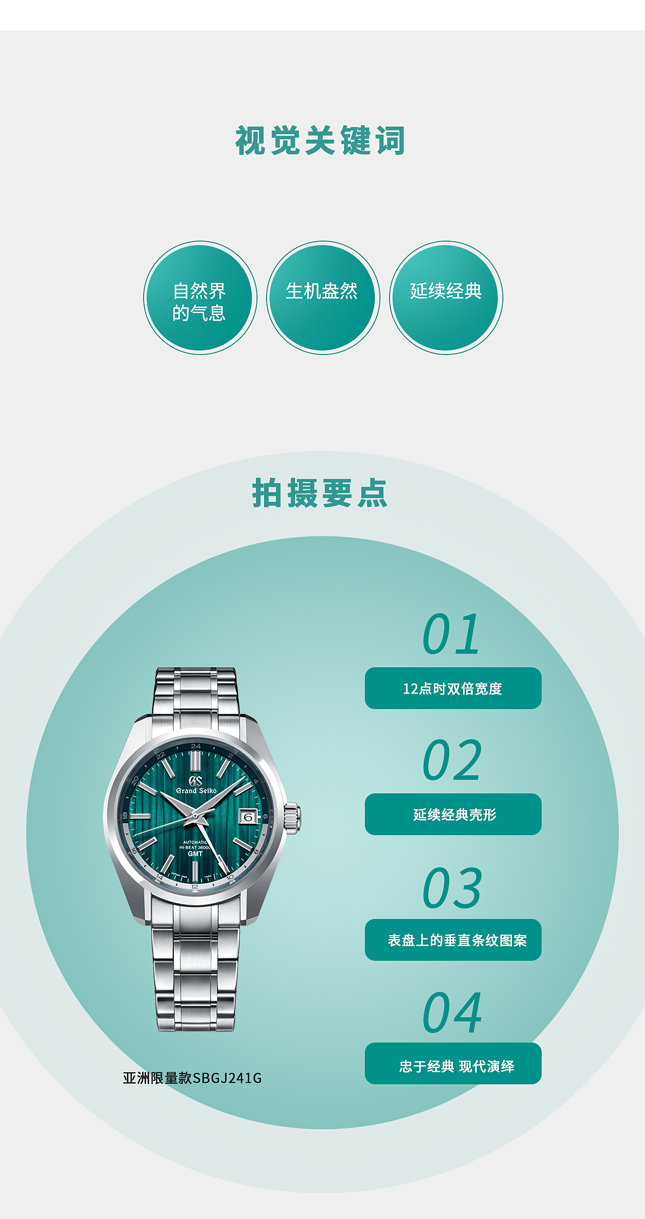 小燕子影视 X 冠蓝狮（图ZMjM4OTE2NTY0） - 影视后期 - 站酷设计师小燕子影视原创素材 - 站酷ZCOOL