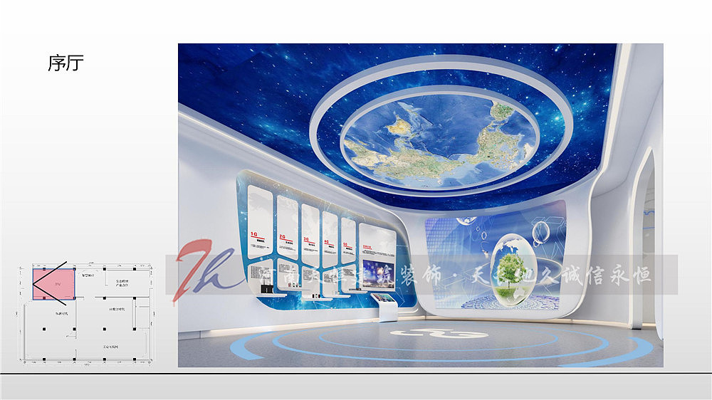 郑州企业科技展厅设计公司，焦作华为5G展厅设计案例（图ZMjU1NDg2NDY4） - 商业空间设计 - 站酷设计师河南天恒装饰公司原创素材 - 站酷ZCOOL