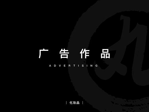 WAIXstudio创始人修图师丸子的过往修图合成作品展示