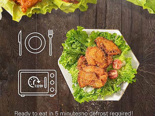 食品詳情頁(yè)設(shè)計(jì)（個(gè)人主頁(yè)-ZNDk1ODYzMDg=） - 電商 - 站酷設(shè)計(jì)師凡人小小原創(chuàng)素材 - 站酷ZCOOL