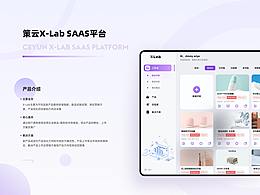 web_ui