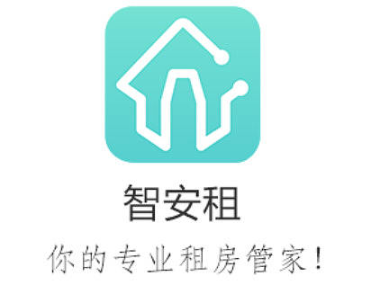 智安租app（个人主页-ZMjUyNDQ3NDg=） - APP界面 - 站酷设计师Diana丶花生人原创素材 - 站酷ZCOOL