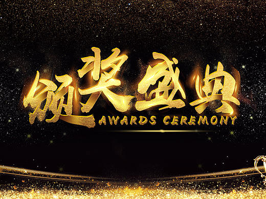 平面LED屏&KT展板