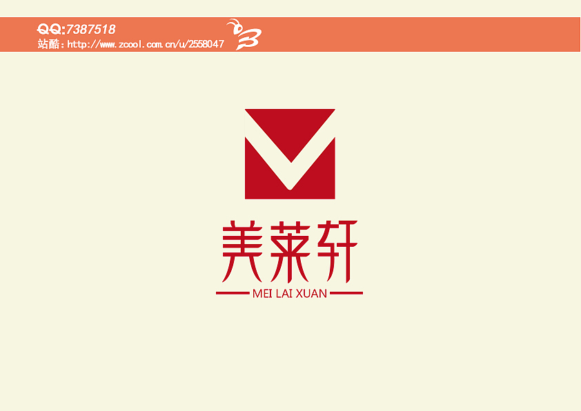 标志设计（图ZMTgyMzI0MTI=） - Logo - 站酷设计师yabo321原创素材 - 站酷ZCOOL