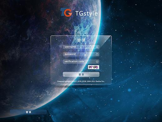 科技感登录界面
