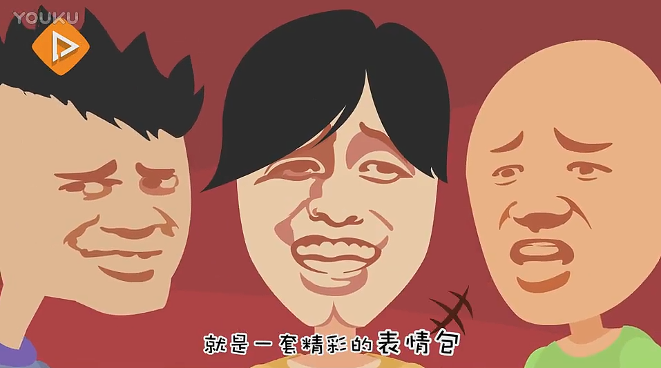 地铁囧事动画（图ZMjQ0MDU3MTA0） - 动画片 - 站酷设计师啊鹏大大原创素材 - 站酷ZCOOL
