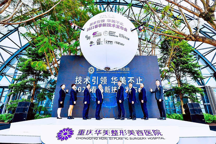 科技飞球 创意启动道具！（图ZMzI1ODMzOTM2） - 文案/策划 - 站酷设计师全国无人机表演供原创素材 - 站酷ZCOOL