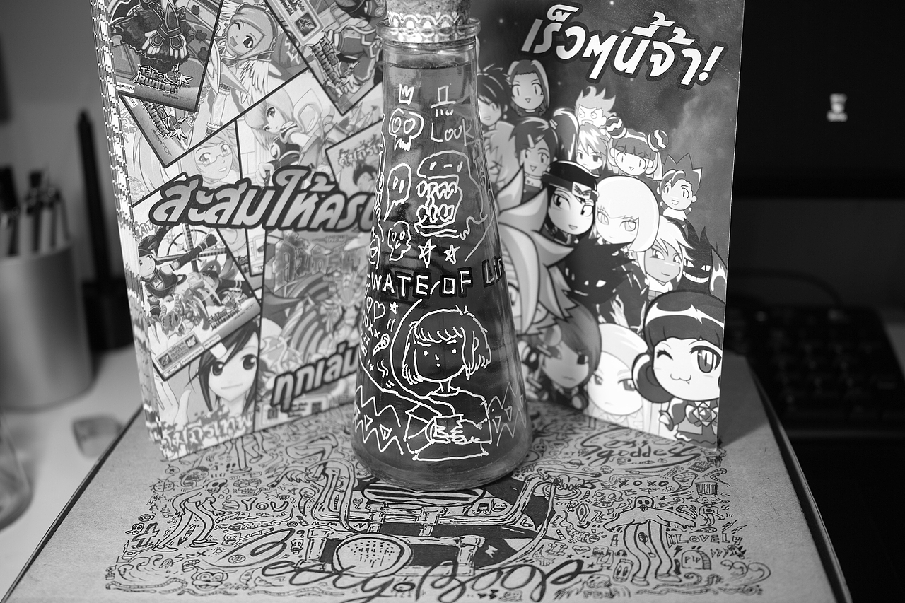 双11涂鸦第二弹