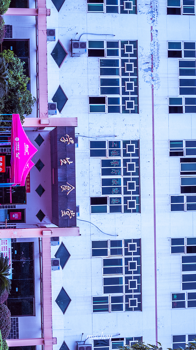 湖南工业大学科技学院（图ZMjEzNjc4NzAw） - 风光摄影 - 站酷设计师小马很快乐原创素材 - 站酷ZCOOL