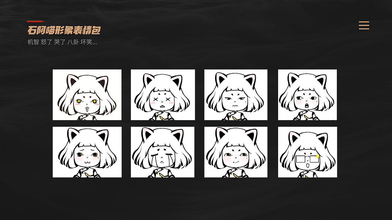 张打拼的视觉作品集（图ZMjI5Mjk1MDIw） - PPT/Keynote - 站酷设计师想偷懒的张打拼原创素材 - 站酷ZCOOL