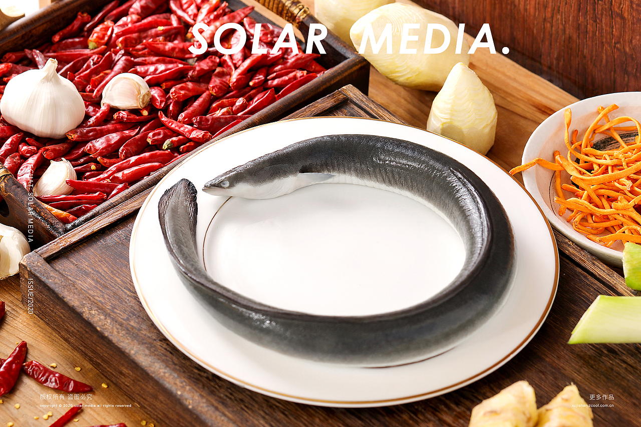 和之鳗 鳗鱼 火锅