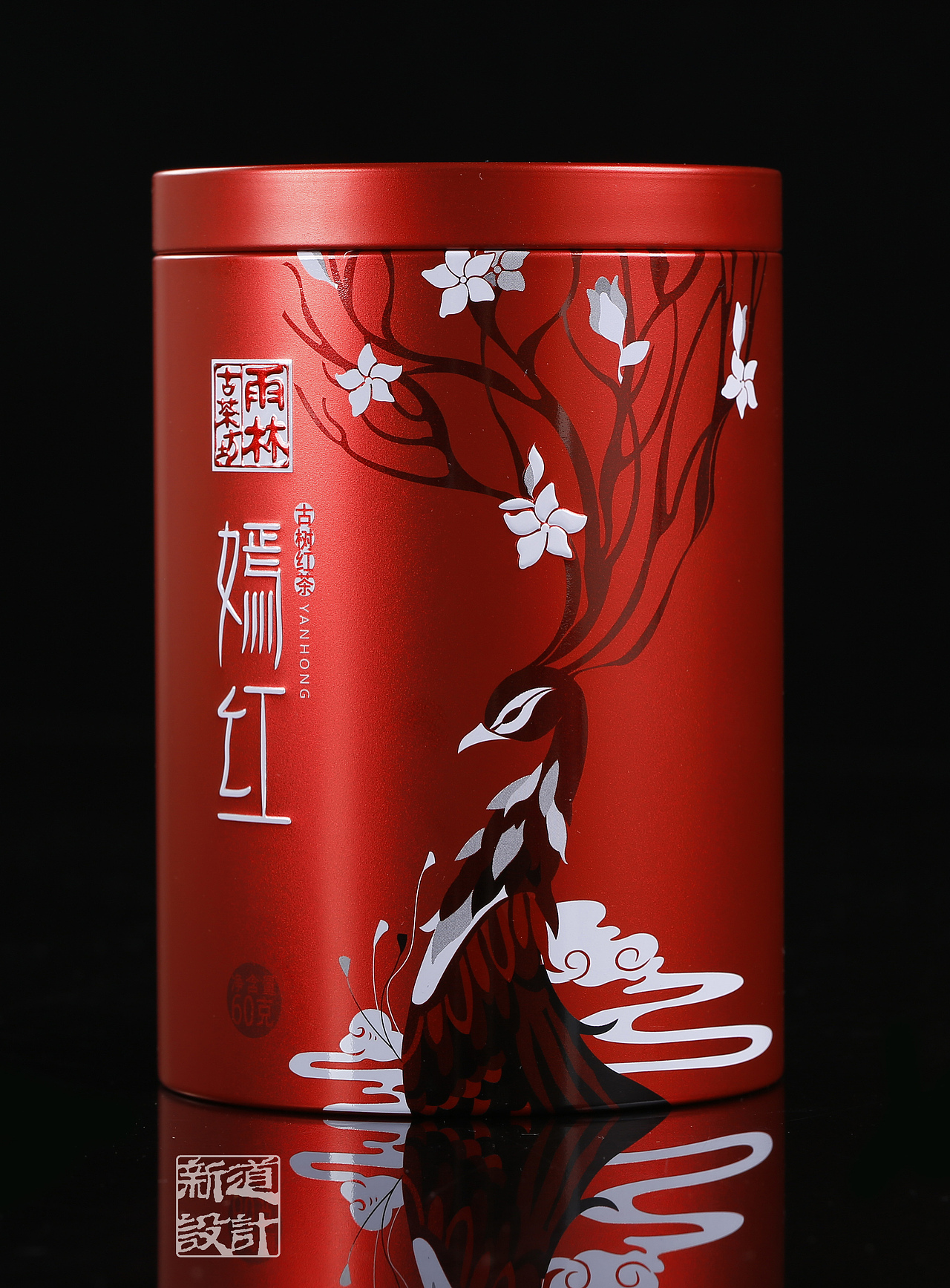 雨林嫣红——新道设计作品（图ZNzg5MDUyNzY=） - 包装 - 站酷设计师新道设计原创素材 - 站酷ZCOOL