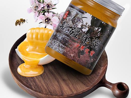 趁着这段时间把之前的做过的做一次总结-电商篇（个人主页-ZNDI0NTU5MDQ=） - 电商 - 站酷设计师小图图的超级奶爸原创素材 - 站酷ZCOOL