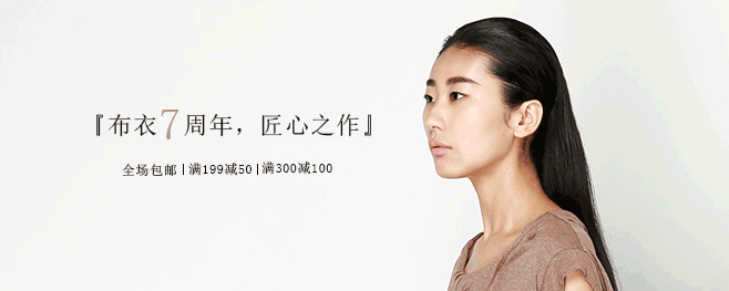 banner（图ZNjg3MjU1OTY=） - 运营设计 - 站酷设计师墨尔本鬼步舞原创素材 - 站酷ZCOOL