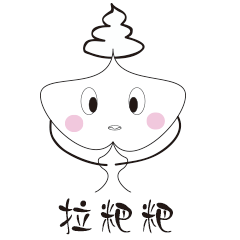 臭臭不聽話（圖ZMTAzNjM1NDUy） - 創(chuàng)作習作 - 站酷設計師子小影原創(chuàng)素材 - 站酷ZCOOL