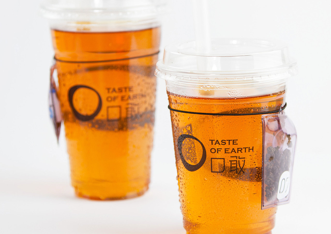 创意且大胆的饮品餐厅概念VI设计 餐厅Logo设计