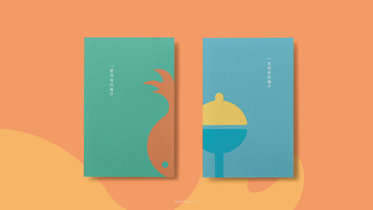 tells挑食亲子餐厅品牌视觉设计（图ZMTU5NDczMjQw） - 品牌 - 站酷设计师溜溜鸭原创素材 - 站酷ZCOOL