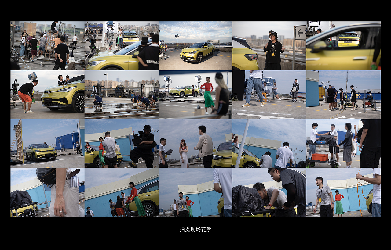 大众电动SUV-ID.4平面拍摄/Part 1(图ZMjQyMTExNDE2) - 人像摄影 - 站酷设计师武减武文化创意原创素材 - 站酷ZCOOL