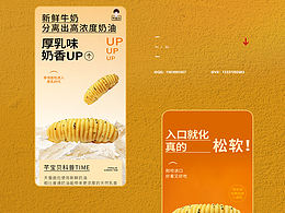 详情页