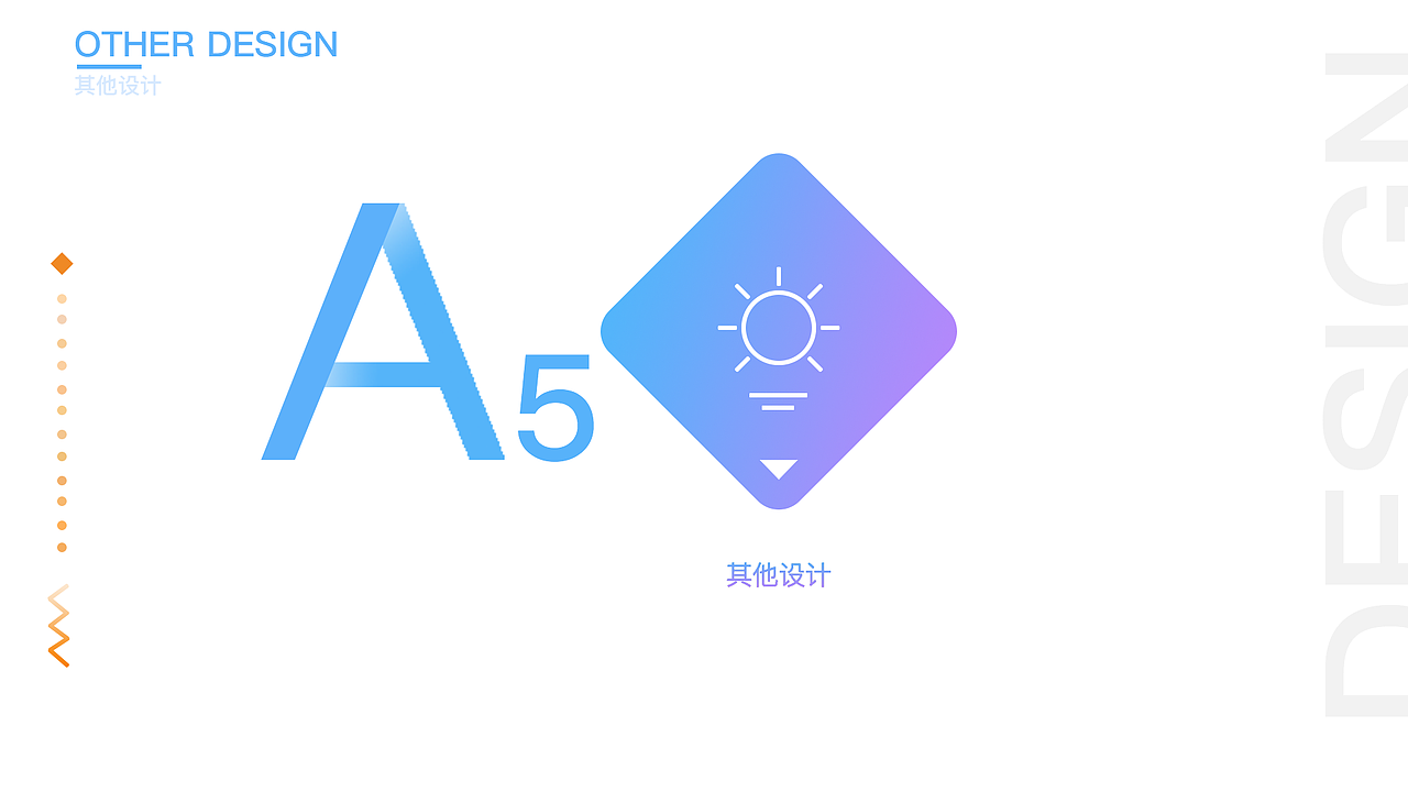 UI作品集（图ZMTQ1MTcxMTcy） - APP界面 - 站酷设计师Z62864483原创素材 - 站酷ZCOOL