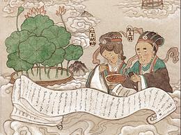 谱承科技