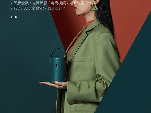 『小家电视频+场景』INPIE便捷烘干机X光影在线