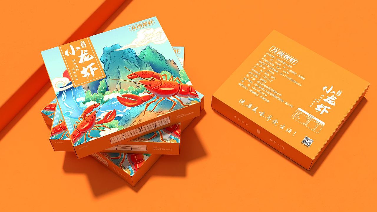 八月包装设计作品整理（图ZMzE0OTE1NTc2） - 包装 - 站酷设计师杜杜Walter原创素材 - 站酷ZCOOL